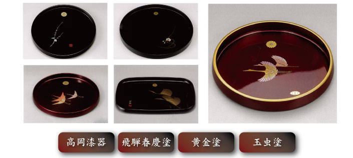 叙勲 褒章 鹿児島 ギフトのことならお任せください お祝い お返し 名入れ商品 物品販売 衛生商品 メダル トロフィ 株式会社トータルギフト横商